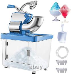110V Commercial Ice Crusher 440LBS/H, ETL Approved 300W Electric Snow Cone Machi