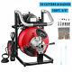 Commercial Sewer Snake Drain Cleaner Auger 100ft 3/8'' Cleaning Machine Withcutter