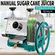 Manual Sugar Cane Press Juicer Juice Machine Commercial Extractor Mill 50kg/h