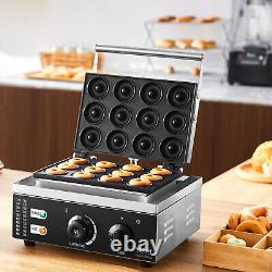 VEVOR 12pcs Electric Donut Maker Commercial Donut Making Machine 1550W Nonstick