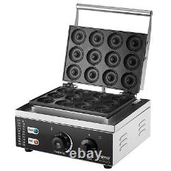 VEVOR 12pcs Electric Donut Maker Commercial Donut Making Machine 1550W Nonstick