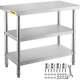 Vevor 36x18 Stainless Steel Work Table 2 Shelves Commercial Kitchen Food Prep