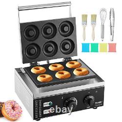 VEVOR 6pcs Electric Donut Maker Commercial Donut Making Machine 1550W Nonstick