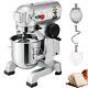 Vevor Commercial Electric Food Mixer 15qt Stand Machine Dough Mixer 3 Speed 600w