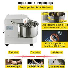 VEVOR Commercial Electric Food Mixer 7.3Qt Stand Dough Mixer Dual Rotation 450W