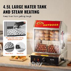 VEVOR Commercial Hot Dog Steamer 2-Tier Electric Bun Warmer 28.5QT Slide Doors