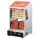 Vevor Commercial Hot Dog Steamer 2-tier Electric Bun Warmer 39qt Slide Doors