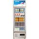 Vevor Commercial Merchandiser Refrigerator Beverage Cooler 1 Door 22x20.5x67