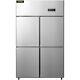 Vevor Commercial Reach-in Refrigerator Upright Fridge Chiller 4 Doors 27.5 Cu. Ft