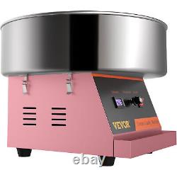 VEVOR Cotton Candy Machine 1050W Electric Commercial Floss Maker 19.7'' Pink