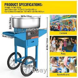 VEVOR Electric Commercial Cotton Candy Machine /Floss Maker Blue Cart Stand