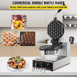 VEVOR Hexagonal Bubble Egg Maker Machine 1200W Rotatable Commercial Waffle Baker