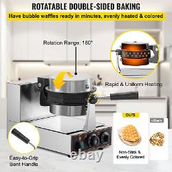 VEVOR Hexagonal Bubble Egg Maker Machine 1200W Rotatable Commercial Waffle Baker